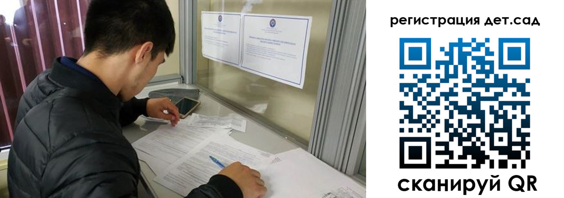 временная регистрация адрес в Керчи